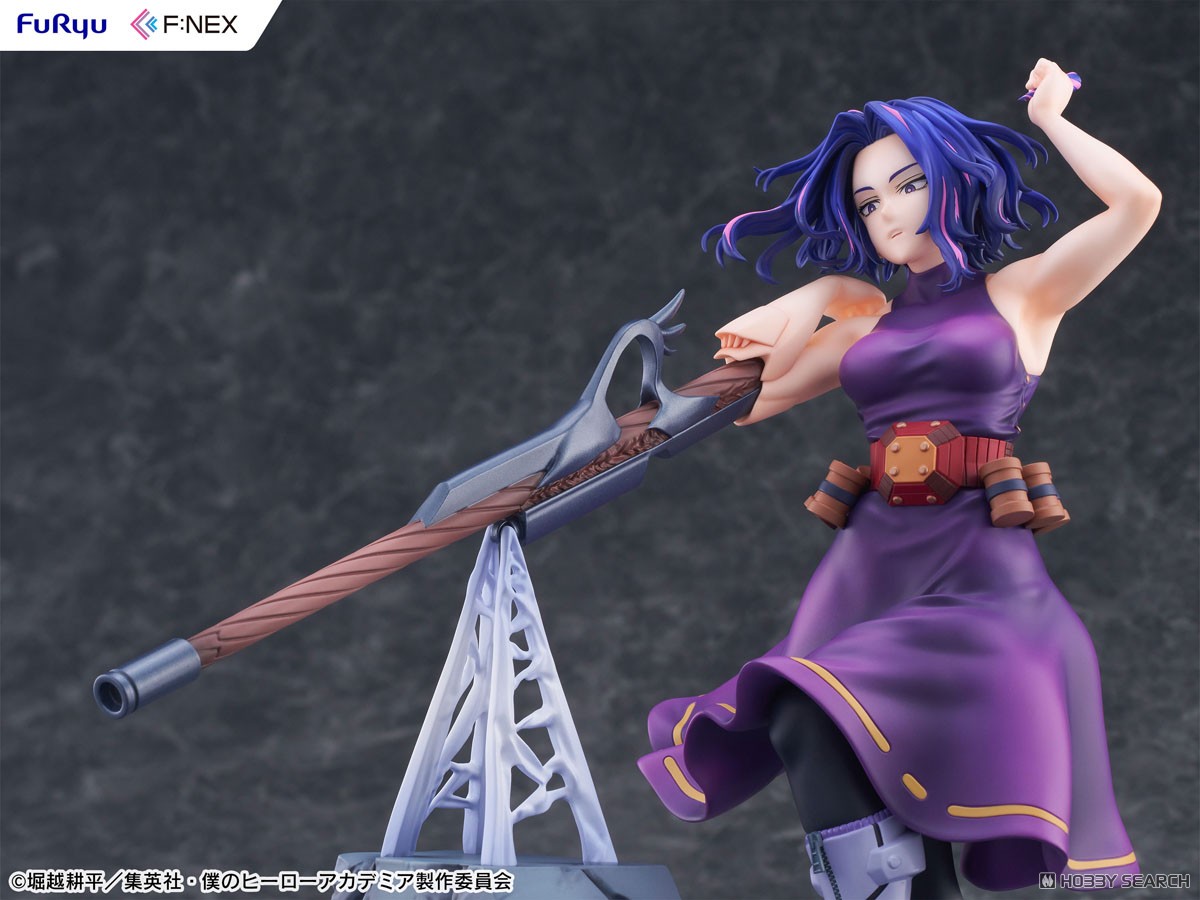 レディ・ナガン (フィギュア) - ホビーサーチ フィギュア