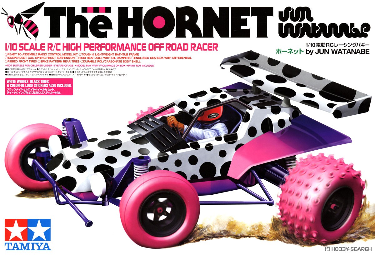 ホーネット by JUN WATANABE (ラジコン) - ホビーサーチ ミニ四駆他