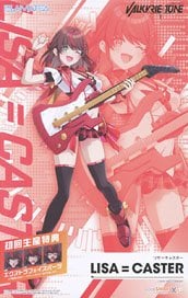 艦これ ピクトリアルモデリングガイド 大和編 (書籍) - ホビーサーチ