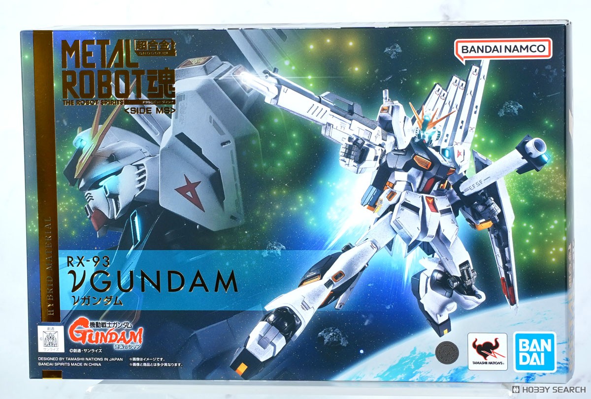 METAL ROBOT魂 ＜ SIDE MS ＞ νガンダム (完成品) - ホビーサーチ