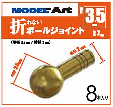 ペインティングブースII (ツインファン)(塗装ブース) - ホビーサーチ