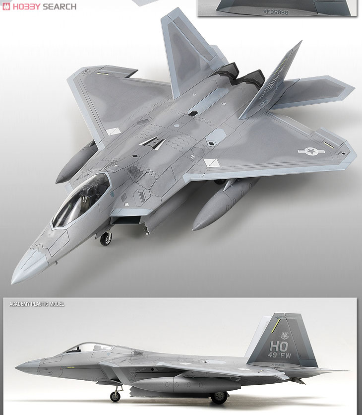 F-22A ラプター (プラモデル) - ホビーサーチ ミリタリープラモ