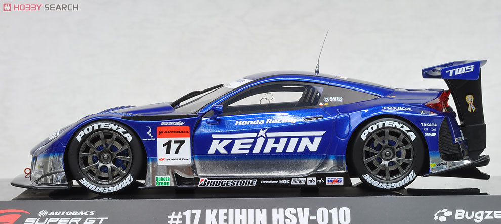 KEIHIN HSV-010 2010 (No.17) (ミニカー) - ホビーサーチ ミニカー