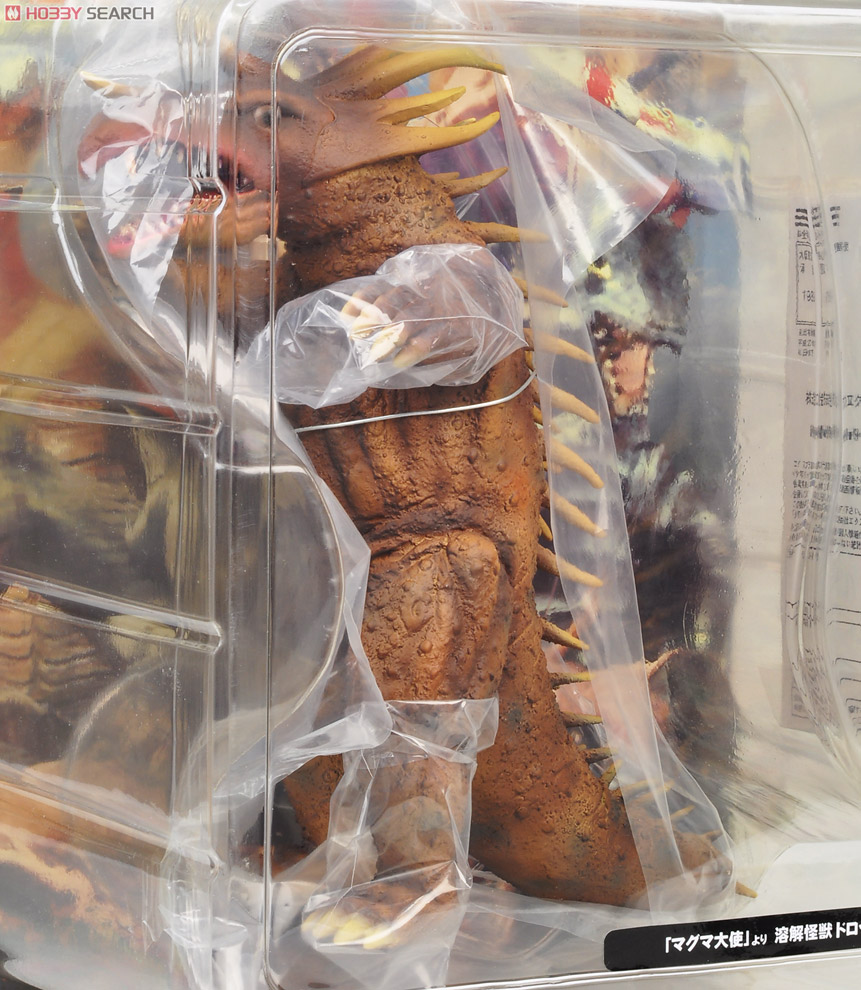 大怪獣シリーズ マグマ大使編 「ドロックス」 (完成品) - ホビーサーチ