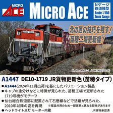 タキ7750 手ブレーキタイプ (4両セット) (鉄道模型) - ホビーサーチ
