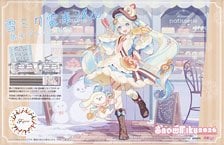 14系500番台 改良品 急行「はまなす」 (7両セット) (鉄道模型