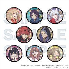 超かぐや姫！ トレーディング缶バッジ (8個セット) (キャラクター