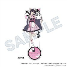 這いよれ！ニャル子さん ニャル子スムース抱き枕カバー (キャラクター