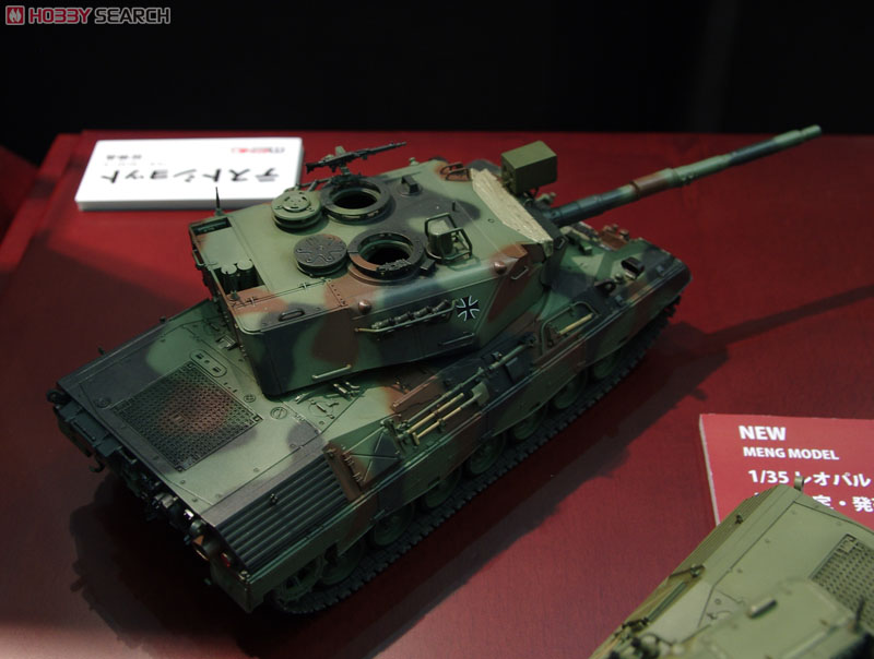 ドイツ主力戦車レオパルド1 A3/A4 (プラモデル) - ホビーサーチ