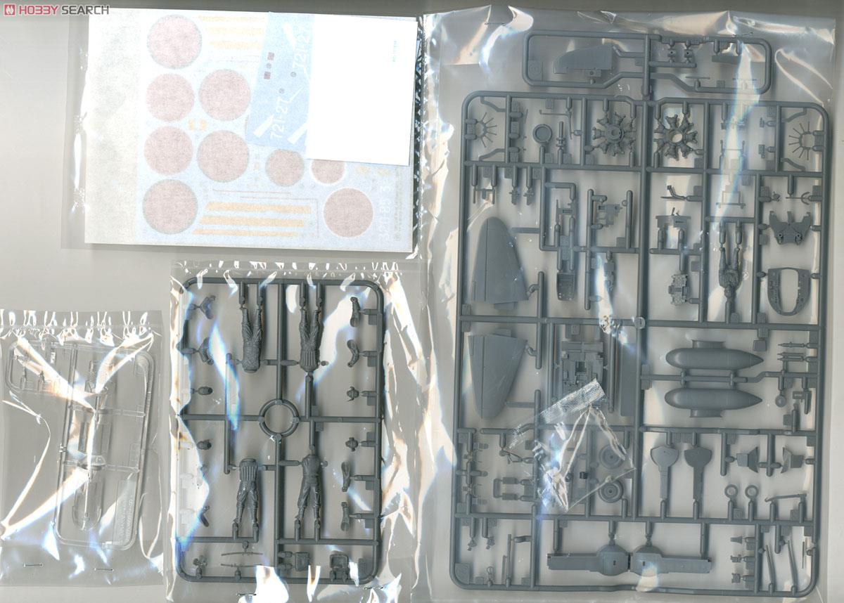 零式艦上戦闘機 五二型 「永遠の0」 特別版 (プラモデル) - ホビー