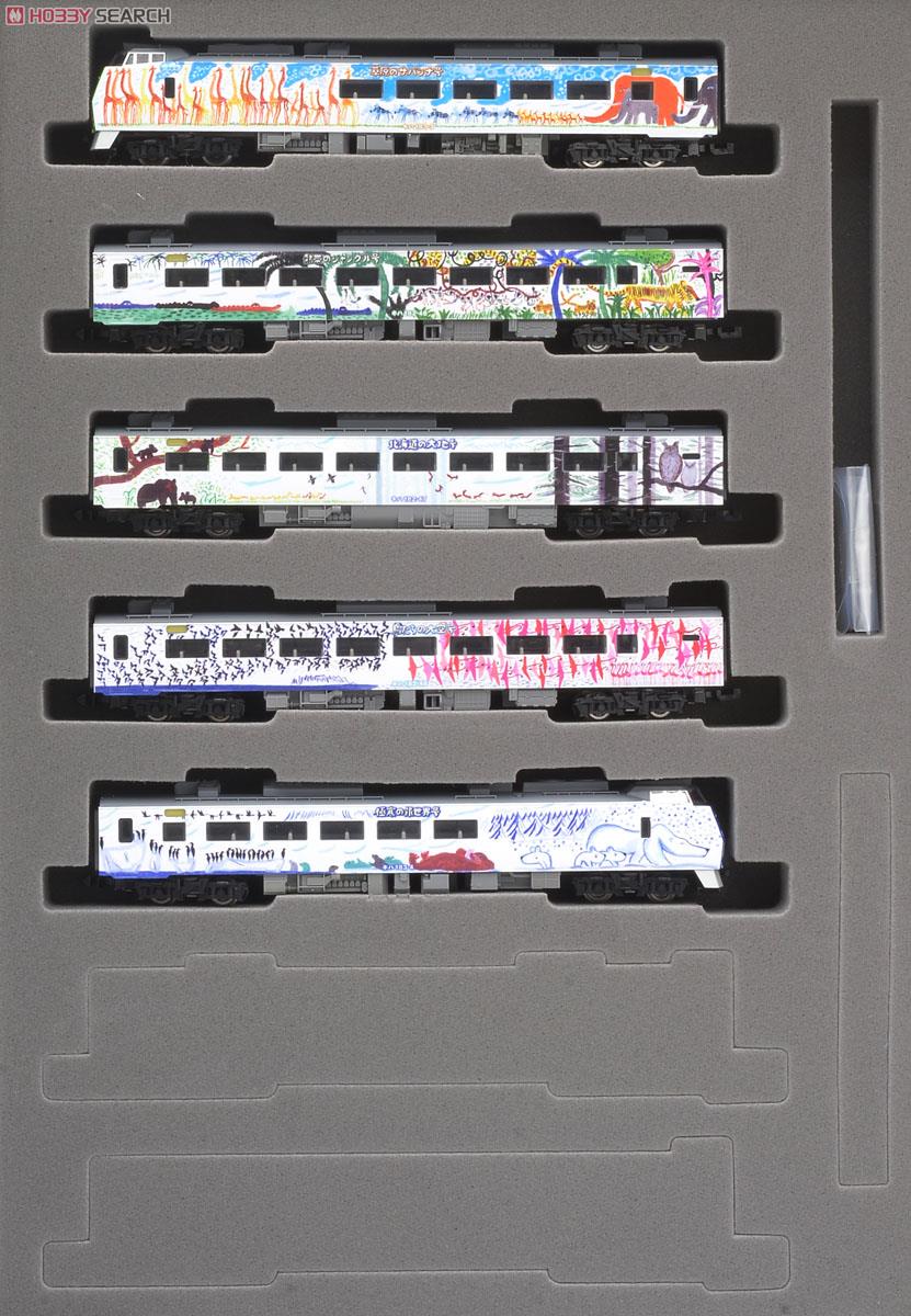 Limited Edition] J.R. Limited Express Series Kiha183 `The