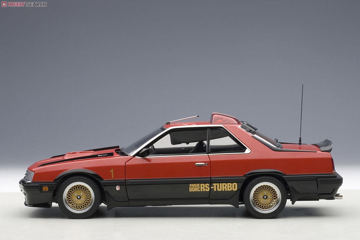 Seibu Keisatsu Machine RS-1 - HobbySearch Diecast Car Store