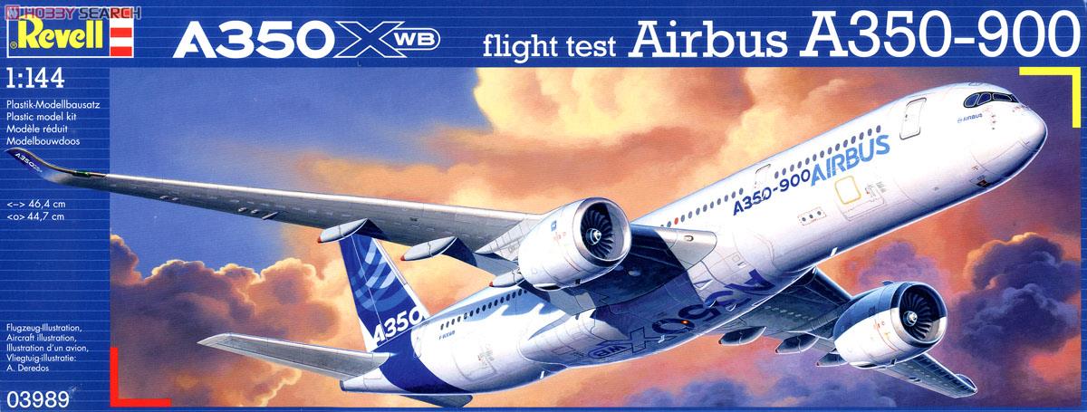 1/144 A350-900 pacmin SAS スカンジナビア航空 模型 D*1様 1/144 A350