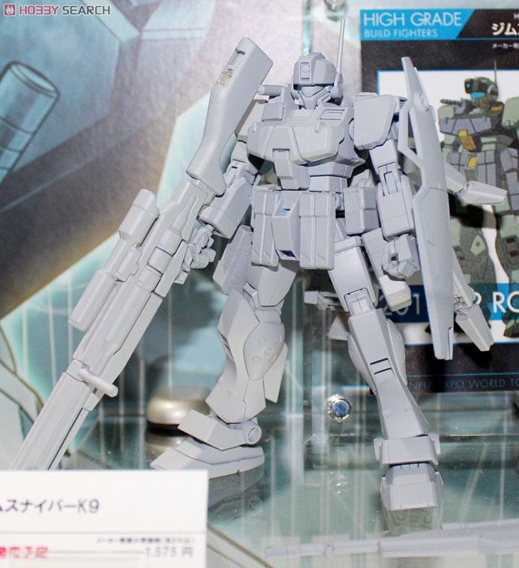 ジムスナイパーK9 (HGBF) (ガンプラ) - ホビーサーチ ガンプラ他