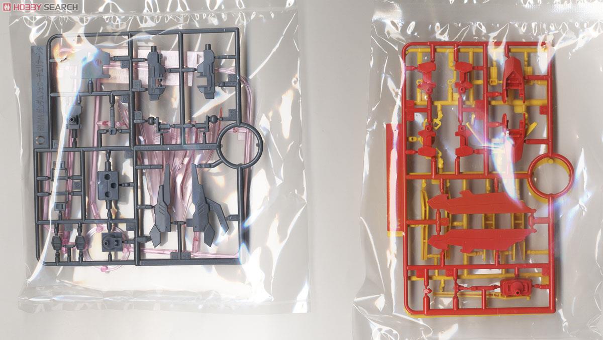 ガンダムフェニーチェリナーシタ (HGBF) (ガンプラ) - ホビーサーチ