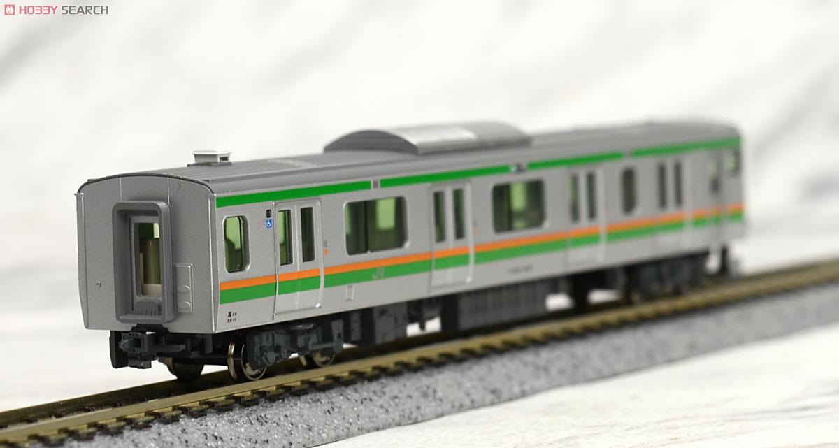 E233系3000番台 高崎線・宇都宮線 (付属編成・5両セット) (鉄道模型