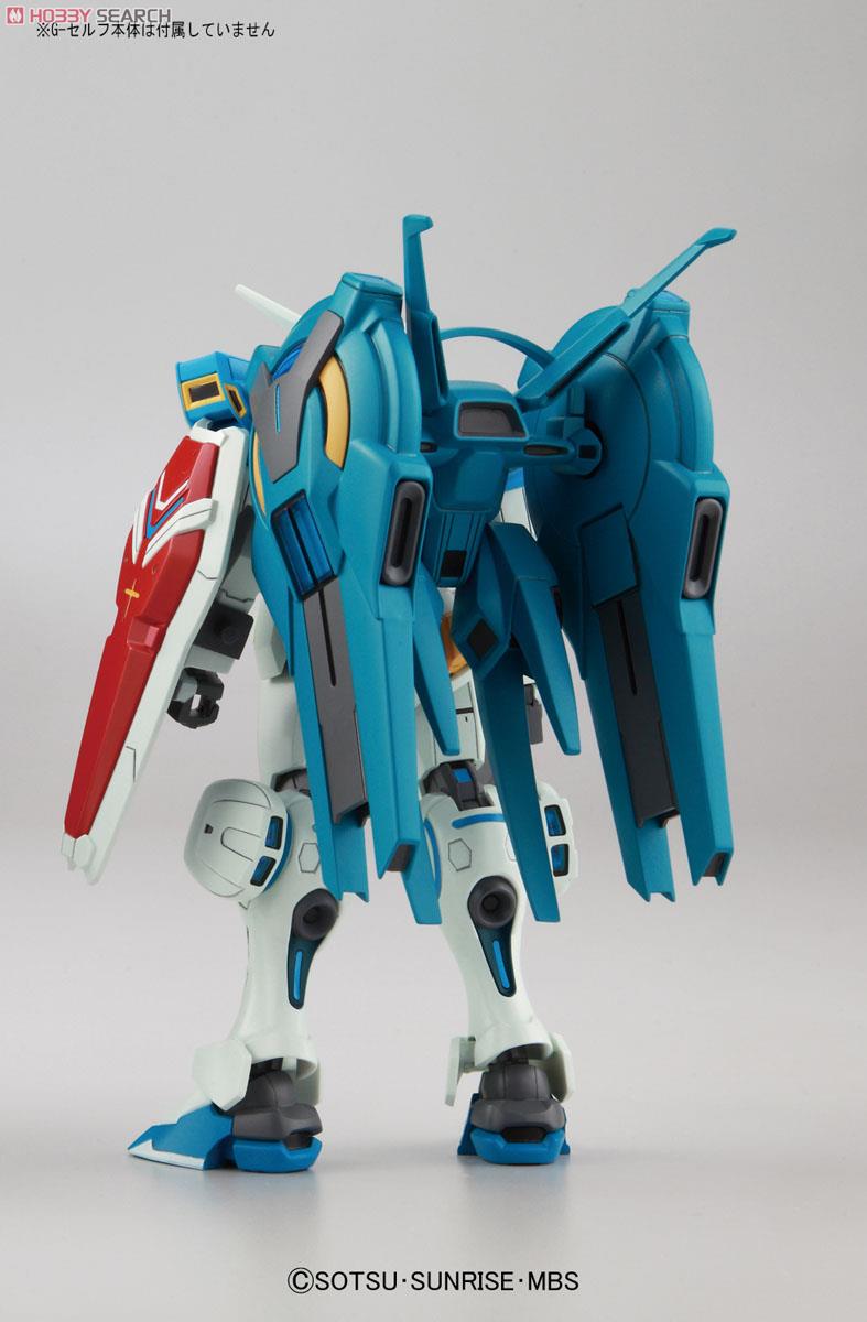 ガンダム G-セルフ用 オプションユニット宇宙用パック (HG) (ガンプラ