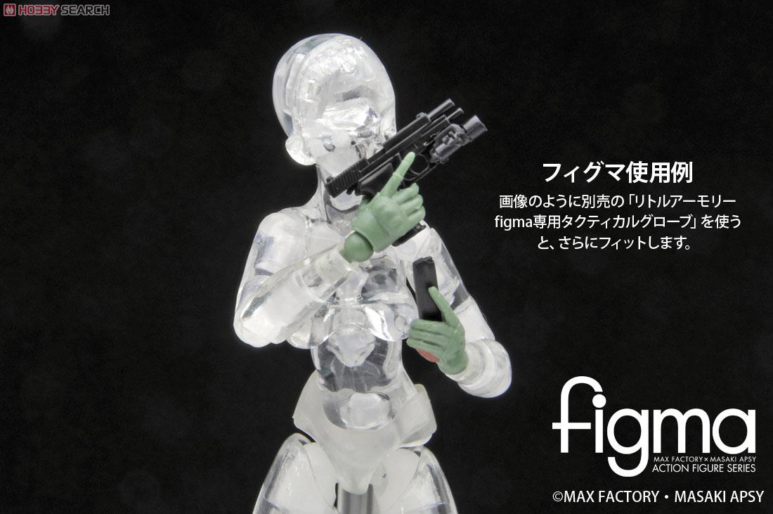 1/12 Little Armory (LA007) P226タイプ&P228タイプ (組み立てキット