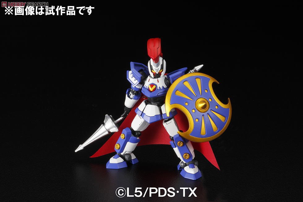 ハイパーファンクション LBX アキレス＆AX-00(完全限定) (プラモデル
