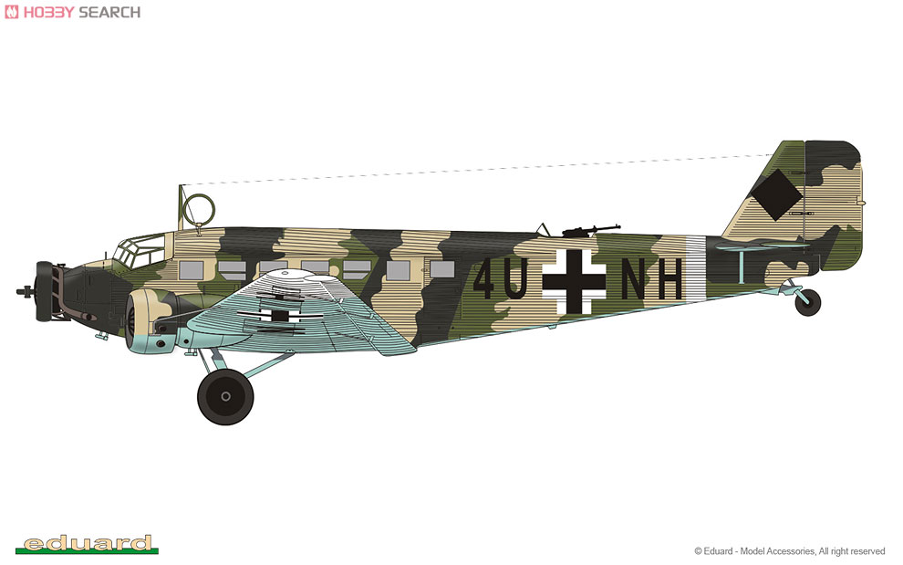 ユンカース Ju-52 (プラモデル) - ホビーサーチ ミリタリープラモ