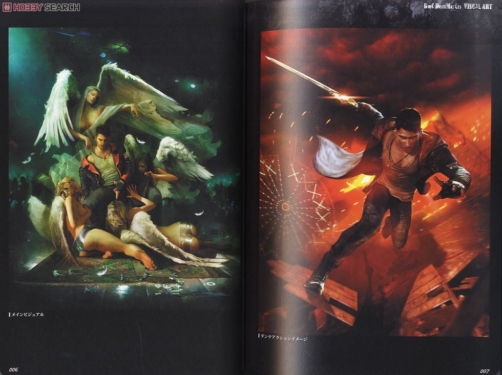 DmC Devil May Cry ビジュアルアート (画集・設定資料集) - ホビー