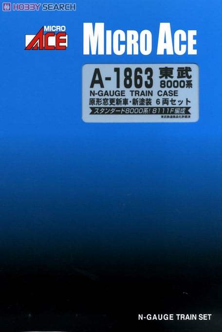 東武 8000系 原形窓更新車・新塗装 (6両セット) (鉄道模型) - ホビー