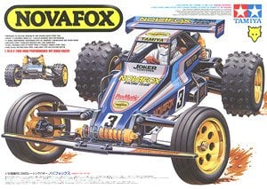 XB マイティフロッグ (完成品) (ラジコン) - ホビーサーチ ミニ四駆他