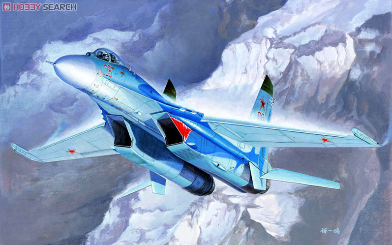 Su-27 フランカーB (プラモデル) - ホビーサーチ ミリタリープラモ