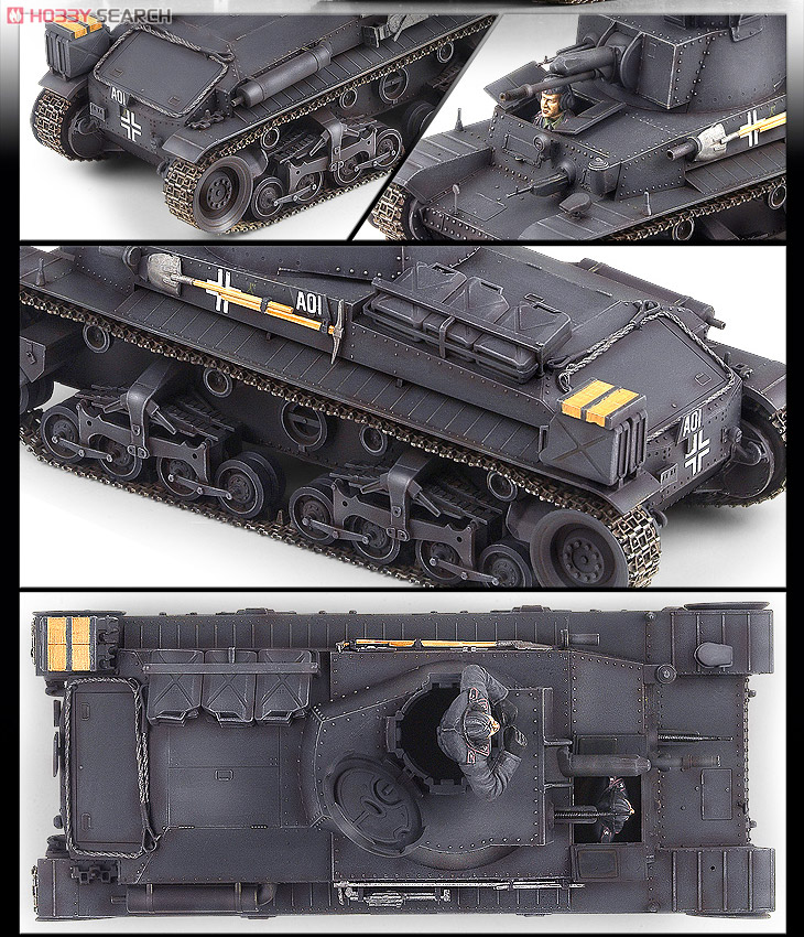 35(t) 軽戦車 (プラモデル) - ホビーサーチ ミリタリープラモ