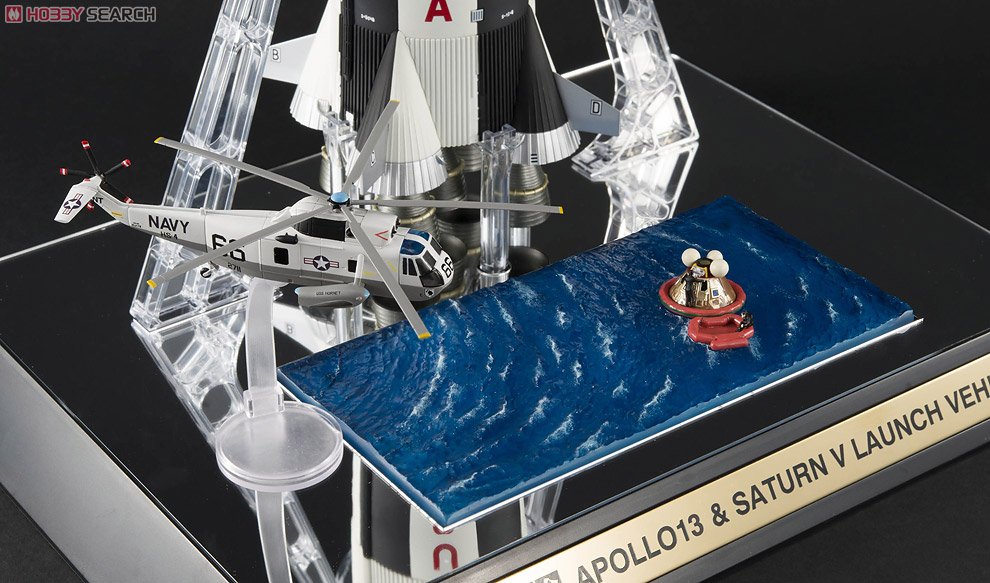 アポロ13号&サターンV型ロケット (完成品) - ホビーサーチ ロボット・特撮