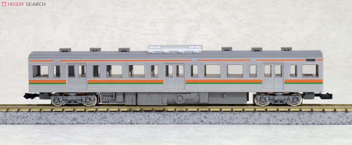 限定品】 JR 211-0系 近郊電車 (JR東海仕様) (4両セット) (鉄道模型