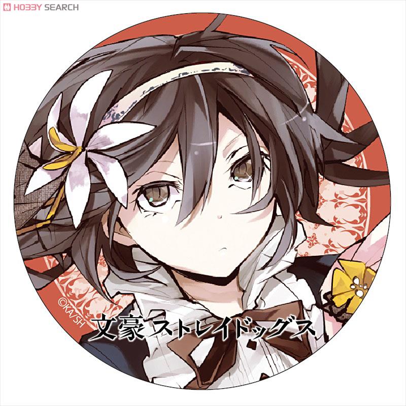 文豪ストレイドッグス カンバッジ 泉鏡花 (キャラクターグッズ