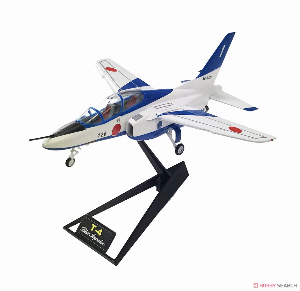 T-4 ブルーインパルス 1番機 (完成品飛行機) - ホビーサーチ 飛行機他