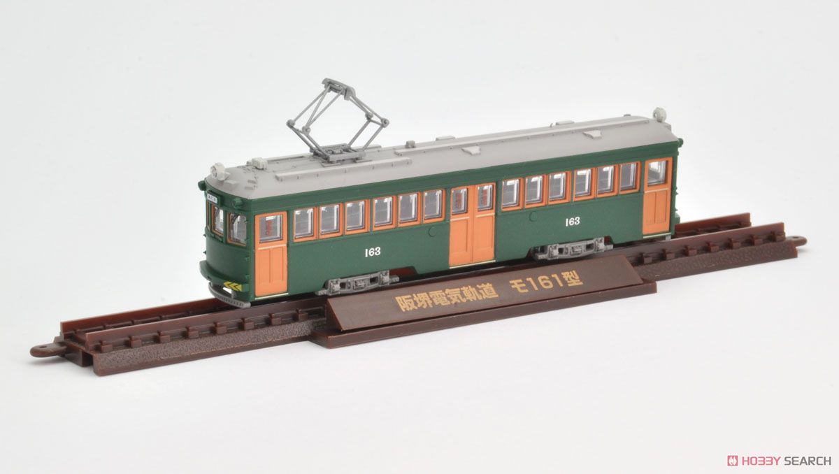 鉄道コレクション 阪堺電車 モ161形 163号車 (旧南海色) (鉄道模型