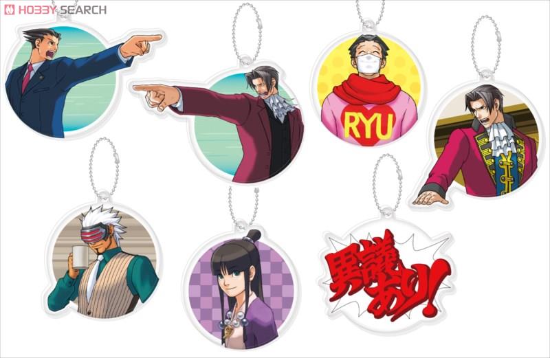 逆転裁判 アクリルキーホルダー 御剣怜侍(新人検事) (キャラクター