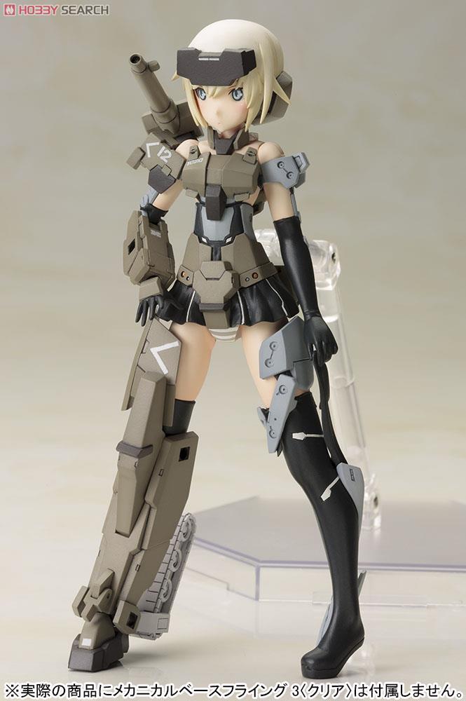 フレームアームズ・ガール 轟雷 (プラモデル) - ホビーサーチ ガンプラ他