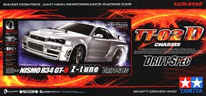 ニスモ R34 GT-R Z-tune (TT-02Dシャーシ) ドリフトスペック (ラジコン