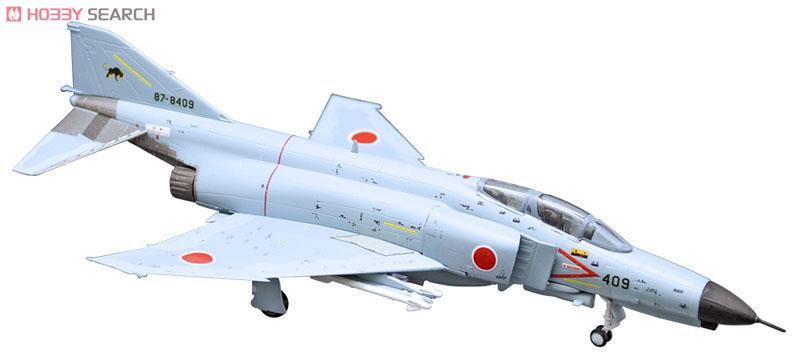 ハイスペックシリーズ vol.2 F-4 ファントムII 10個セット (プラモデル