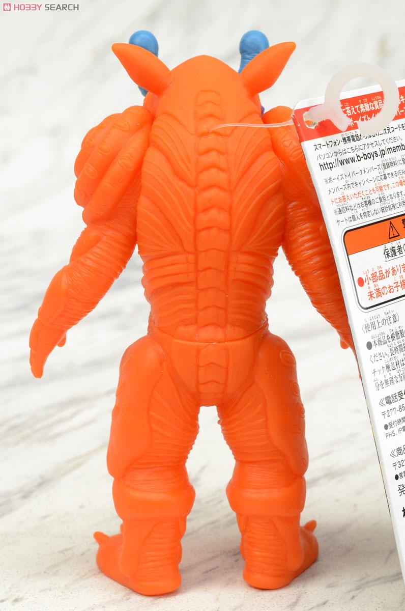 ウルトラ怪獣X 01 ファントン星人 (キャラクタートイ) - ホビーサーチ