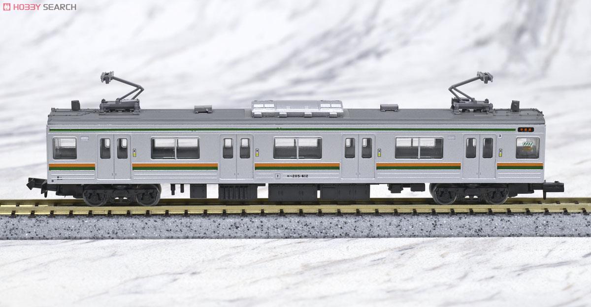 鉄道コレクション JR 205系600番代 宇都宮線 (Y12編成) (4両セット