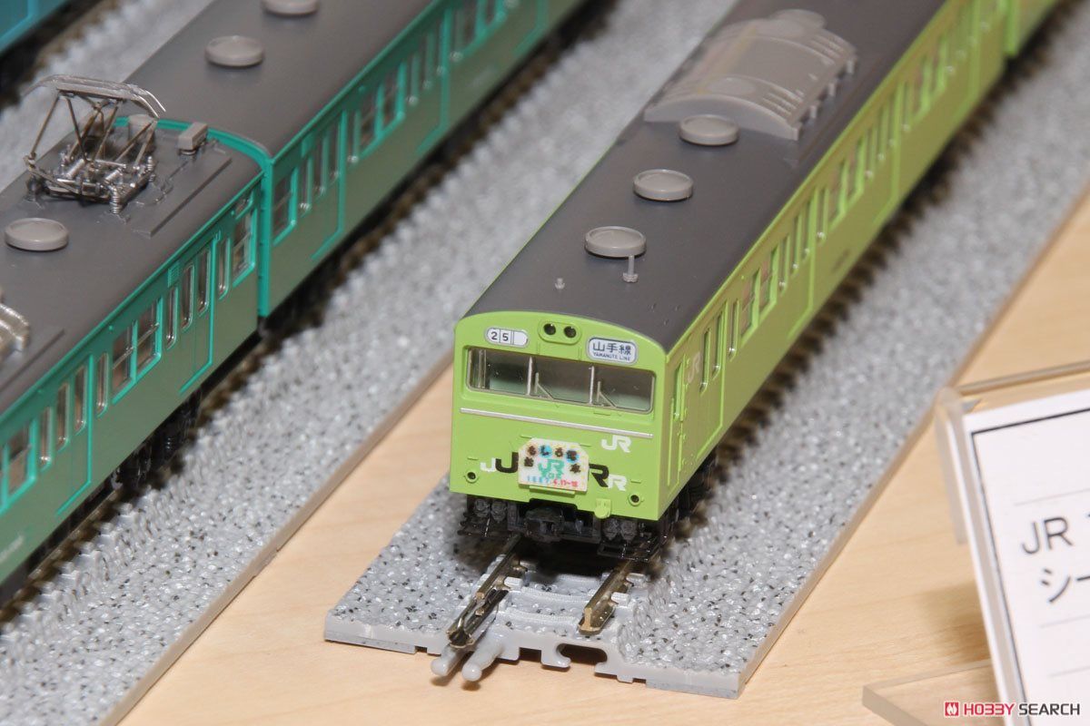 限定品】 JR 103系 通勤電車 (山手線おもしろ電車) セット (10両セット