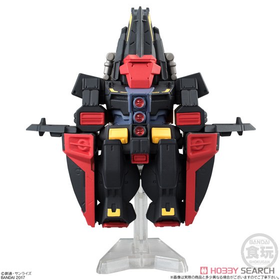 FW GUNDAM CONVERGE EX17 サイコ・ガンダム (食玩) - ホビーサーチ