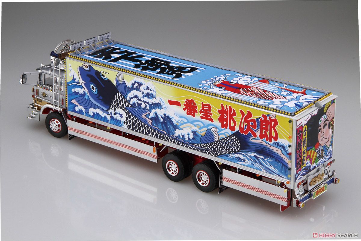一番星 望郷一番星 (プラモデル) - ホビーサーチ カーモデル