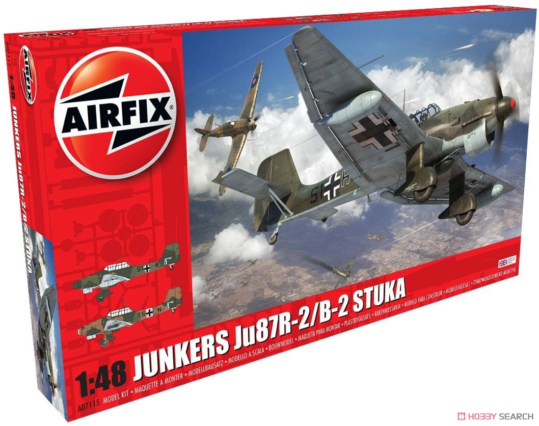 ユンカース Ju87B-2/R-2 (プラモデル) - ホビーサーチ ミリタリープラモ