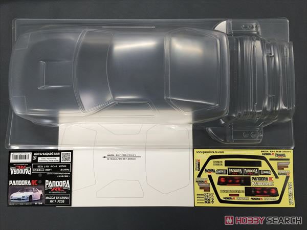 MAZDA RX-7(FC3S) (ラジコン) - ホビーサーチ ミニ四駆他