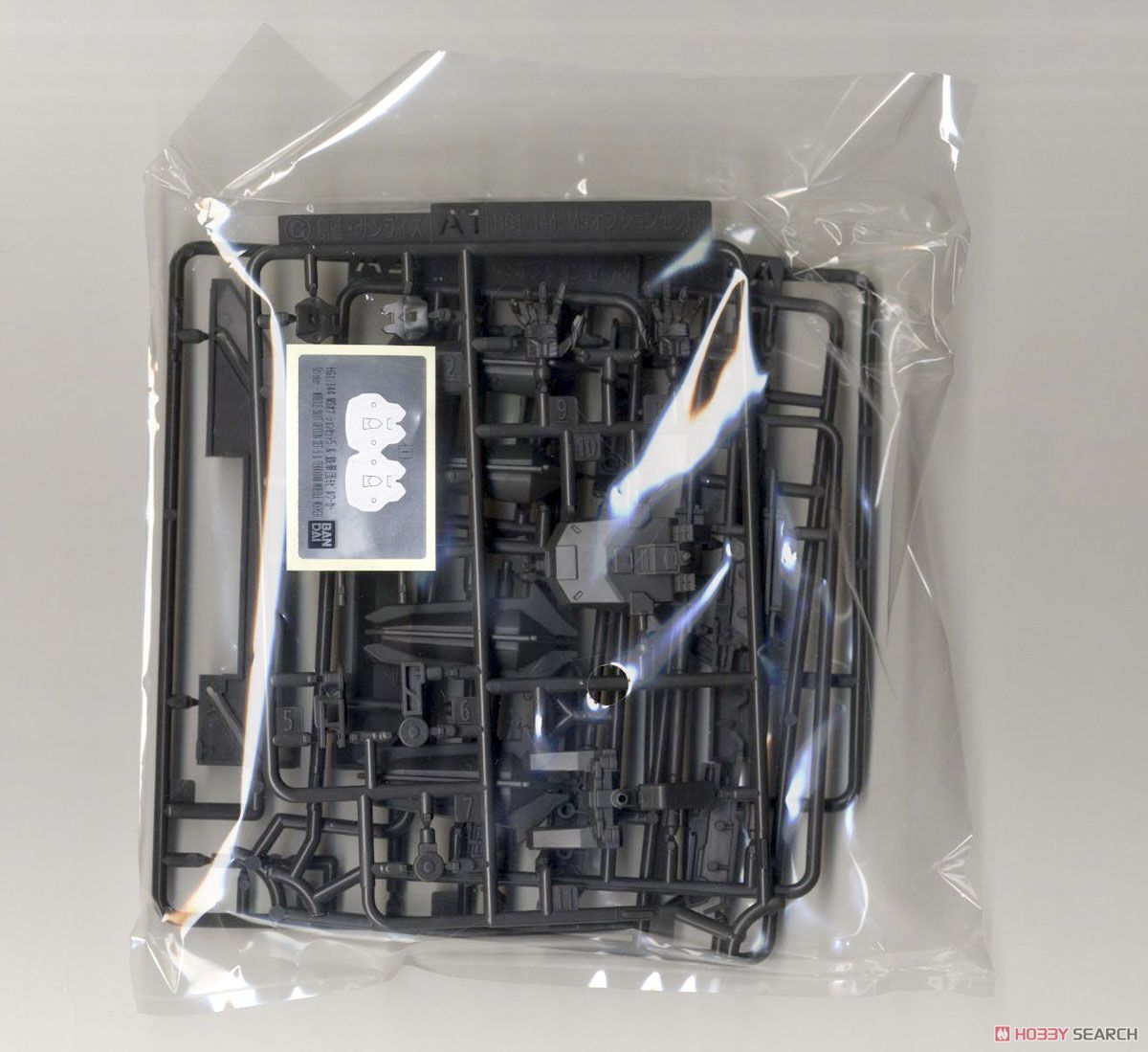 MSオプションセット5＆鉄華団モビルワーカー (HG) (ガンプラ) - ホビー