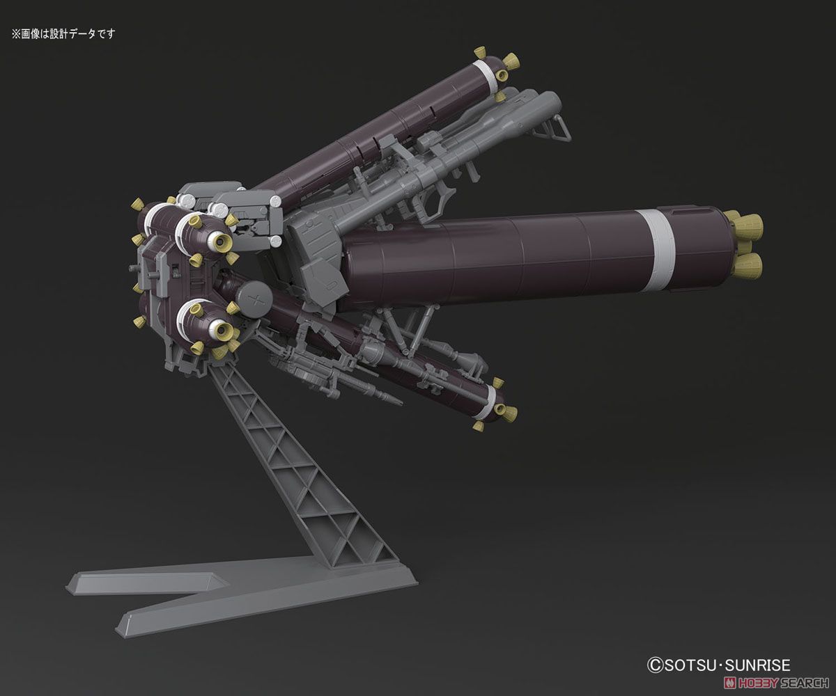 高機動型ザク `サイコ・ザク` Ver.Ka (GUNDAM THUNDERBOLT 版) (MG