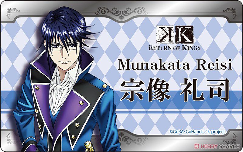K RETURN OF KINGS プレートバッジ 宗像礼司 (キャラクターグッズ
