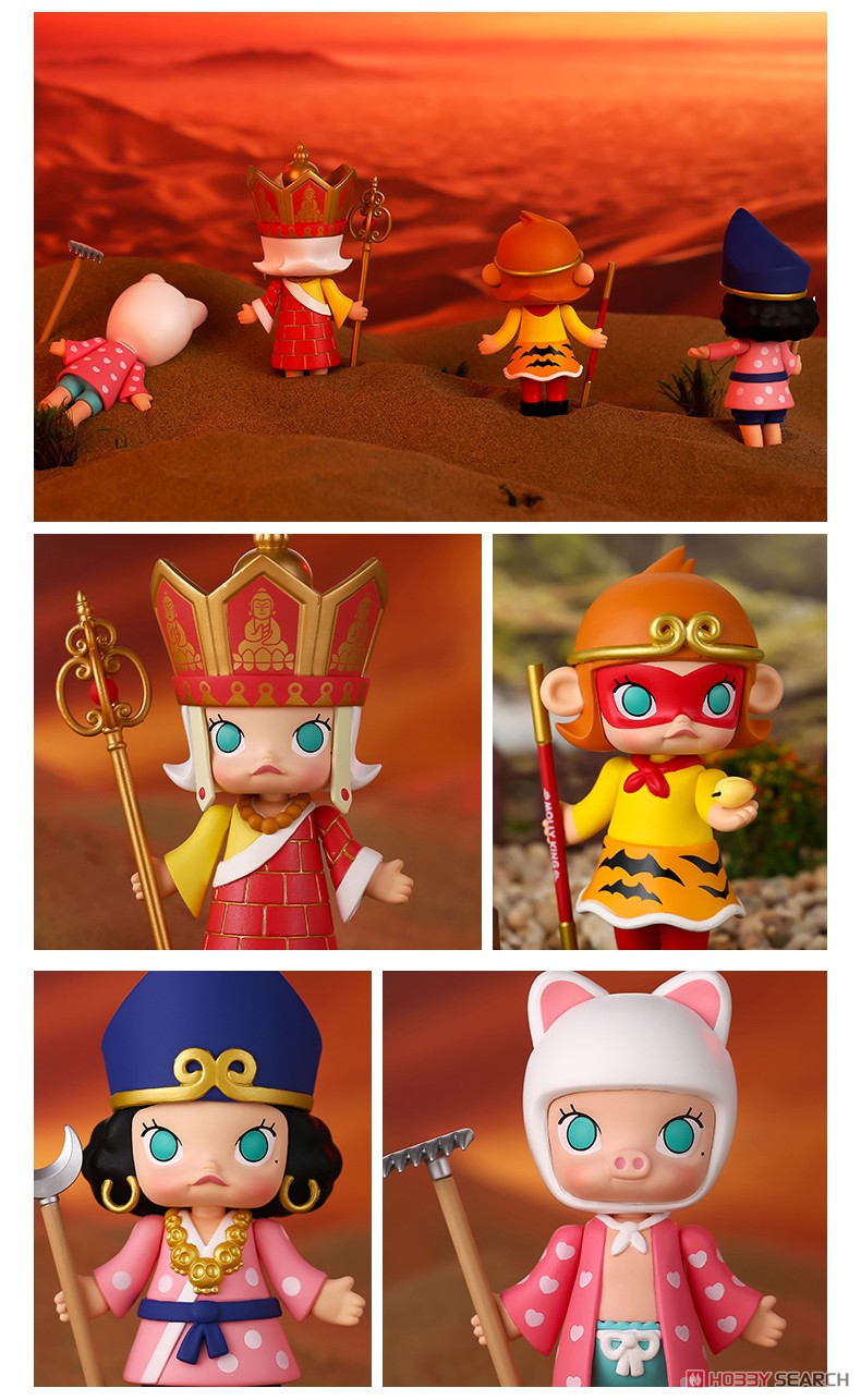 POPMART MOLLY 西遊記シリーズ (12個セット) (完成品) - ホビーサーチ