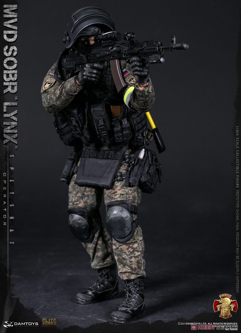 DAMTOYS 78058 ロシア内務省(MVD) 特殊部隊 SOBR LYNX(山猫) 1/6
